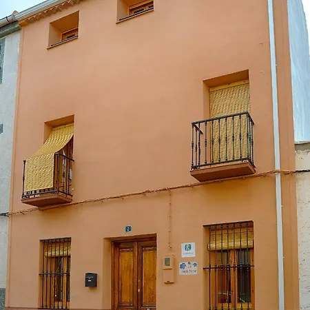 La Vieja Parra Country house La Puerta de Segura